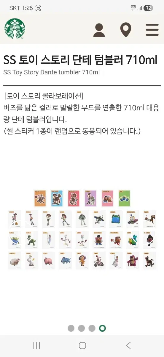 thumbnail-9